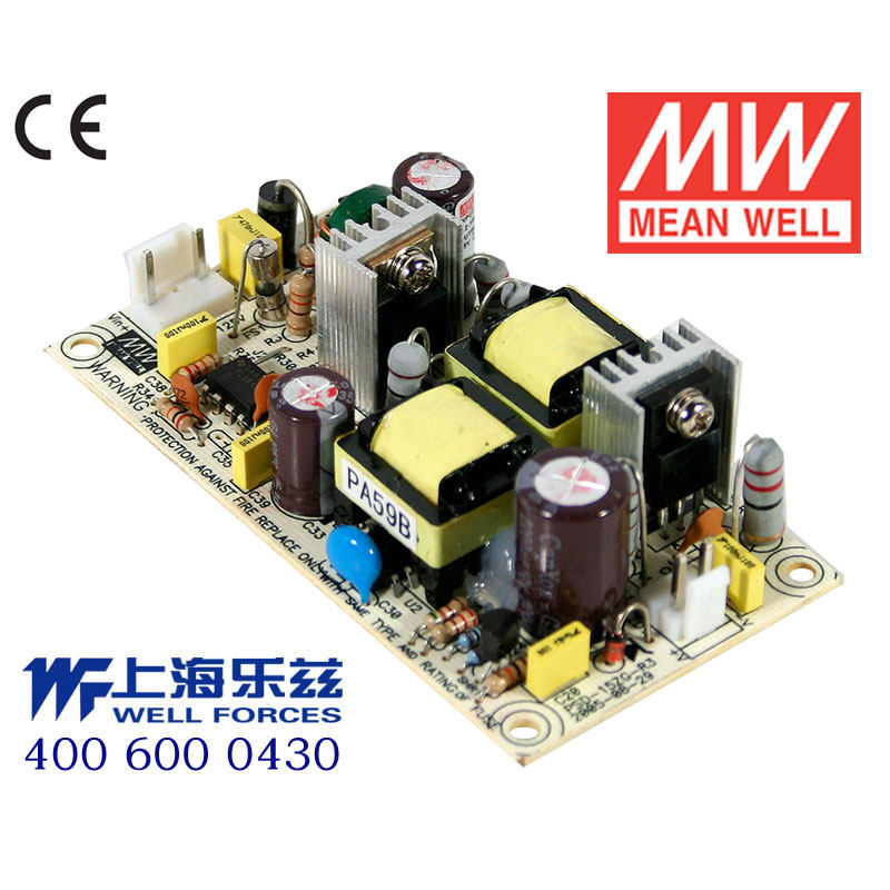 明纬DC-DC裸板电源 PSD-15C-12 15W 36~72V变12V1.25A 假一罚十