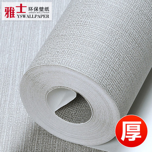 150G超厚亚麻布纹墙纸环保无纺布