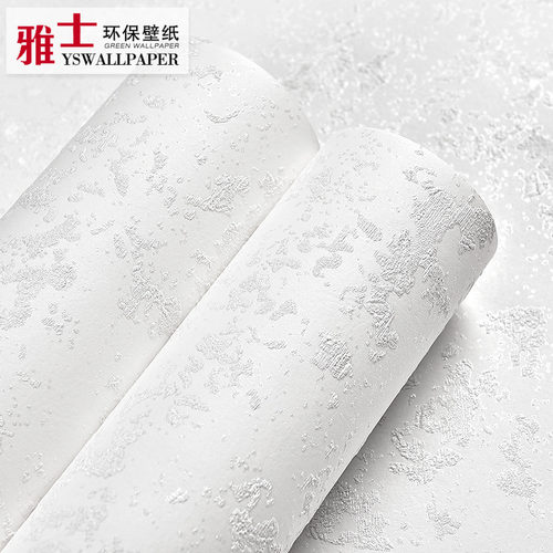 不带背胶装修无纺布卧室餐厅墙纸