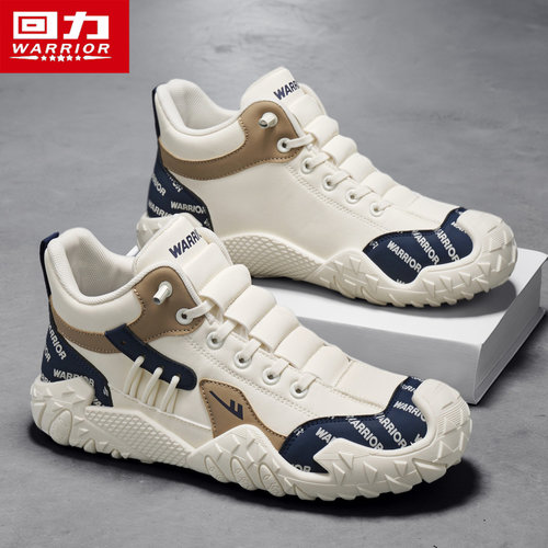 回力一脚蹬男鞋秋冬高帮运动休闲
