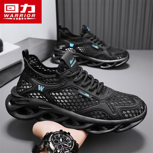 回力大网眼透气男鞋2026新款夏季网鞋镂空网面运动黑色防臭休闲鞋