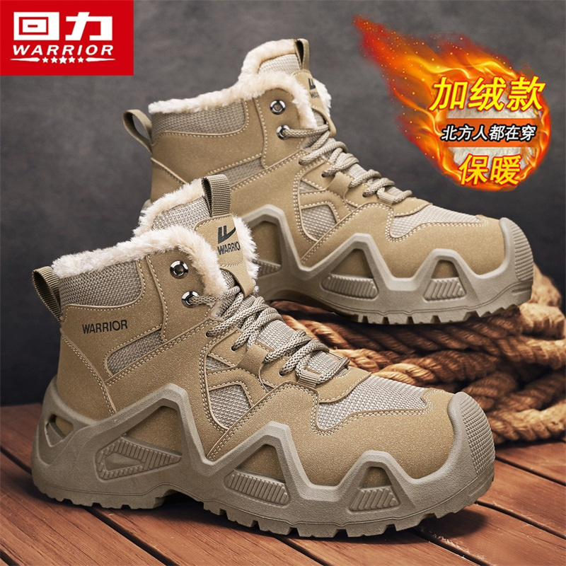 回力雪地靴男鞋冬季皮毛一体加厚