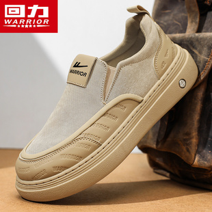 回力帆布男鞋2026夏季新款一脚蹬男士透气板鞋工地耐磨休闲布鞋潮