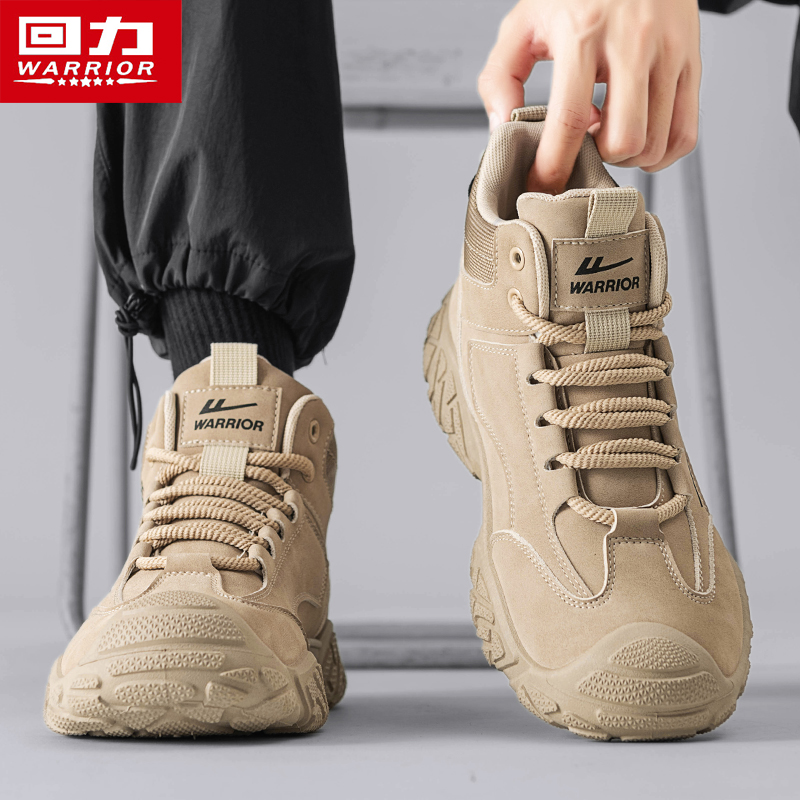回力男鞋高帮鞋冬季休闲运动防滑
