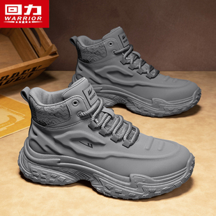 回力男鞋马丁靴男款2026新款春季户外运动耐磨劳保高帮工装靴子男
