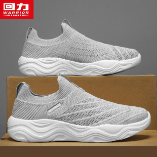 回力男鞋2026夏季新款飞织网面透气运动鞋休闲一脚蹬轻便跑步鞋子