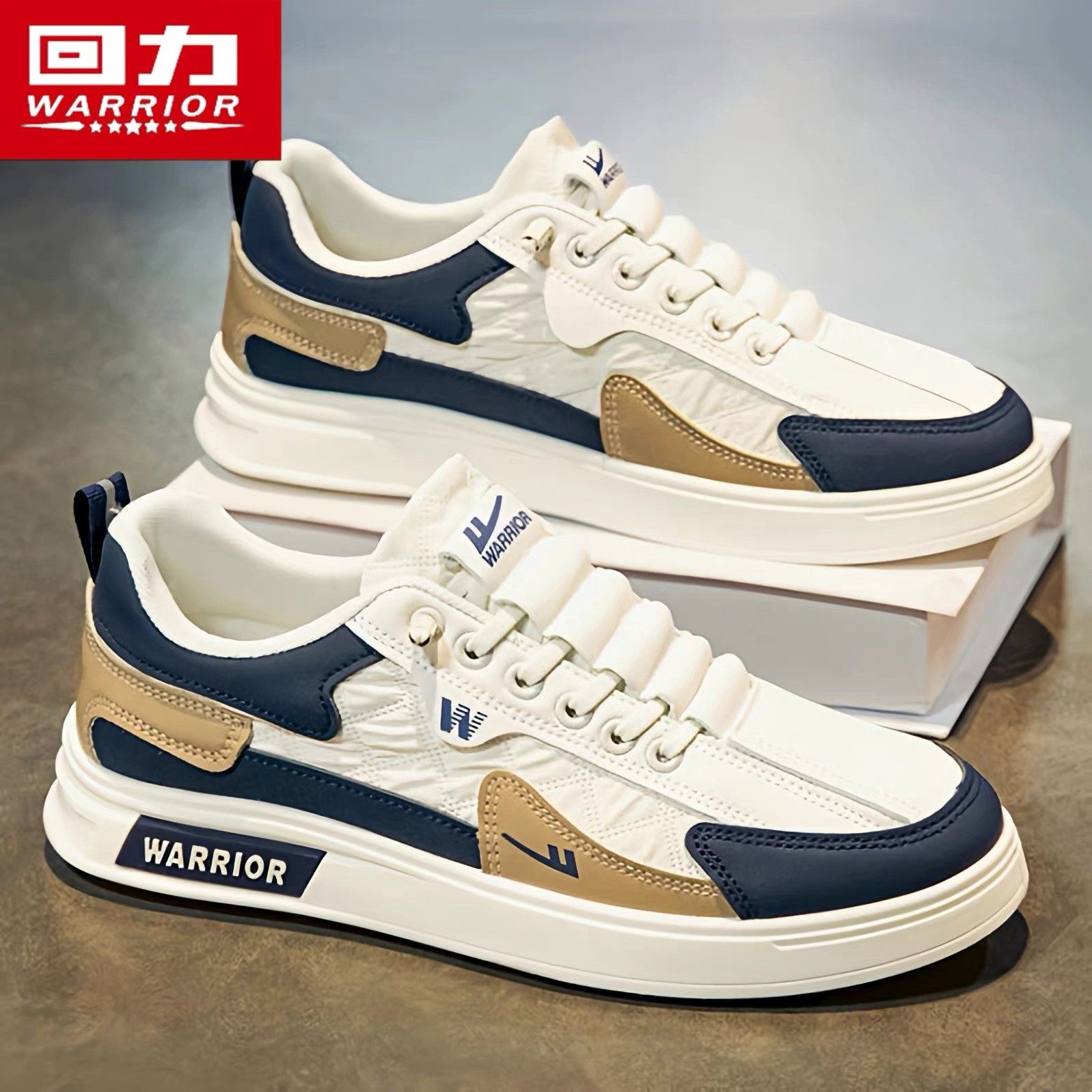 回力男鞋一脚蹬板鞋2026新款春季运动百搭防滑软底轻便休闲小白鞋,流行男鞋,休闲板鞋,淘宝优惠券,粉丝福利购,淘宝优惠卷