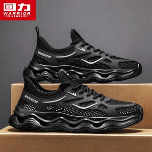回力镂空透气男鞋2026新款夏季大网眼网面运动鞋黑色防臭跑步网鞋