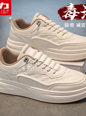 回力一脚蹬男鞋春季板鞋男士皮面防水防滑百搭软底小白运动休闲鞋