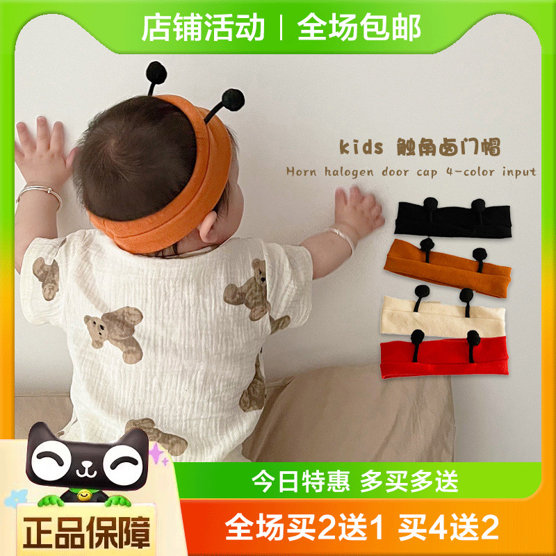 婴儿卤门帽子可爱男宝初生护头