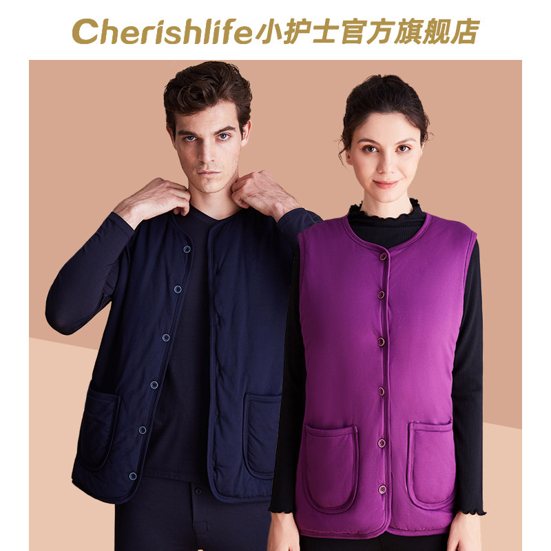 小护士保暖背心男女士冬加厚纯棉无袖开衫棉袄中老年宽松马甲上衣,女士内衣/男士内衣/家居服,保暖背心,淘宝优惠券,粉丝福利购,淘宝优惠卷