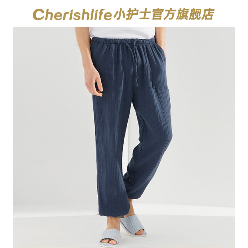 小护士睡裤男士夏季薄款纯棉纱布家居裤女宽松休闲全棉收口长裤子,女士内衣/男士内衣/家居服,睡裤/家居裤,淘宝优惠券,粉丝福利购,淘宝优惠卷