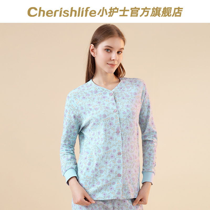 小护士纯棉印花开衫上衣女秋冬