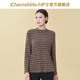 冬 外穿条纹秋衣内搭洋气上衣圆领棉毛衫 小护士打底衫 女士春秋长袖