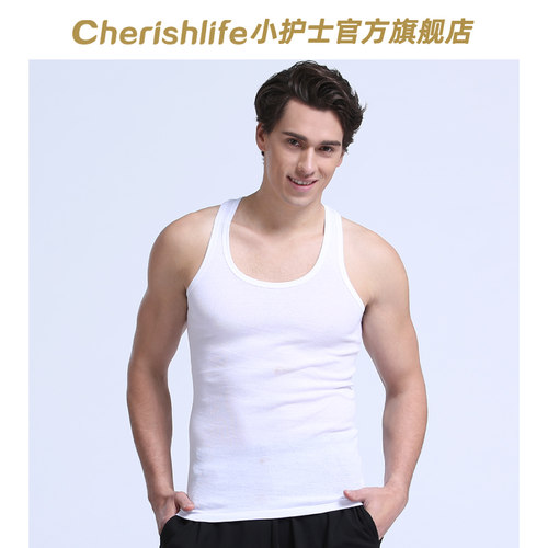 小护士100%纯棉背心男打底跨栏