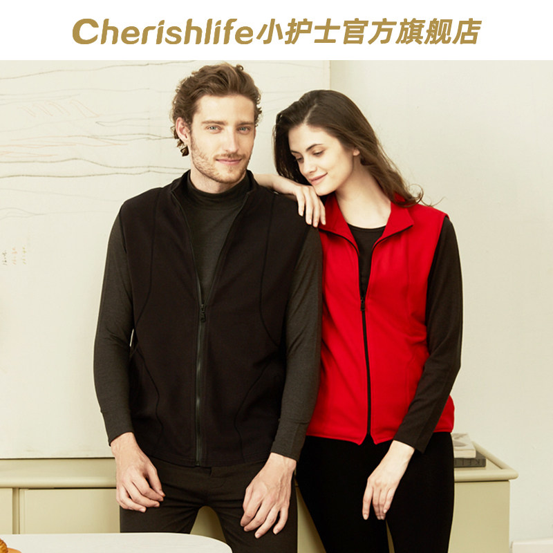 小护士保暖背心男女士冬季外穿加厚磨毛无袖坎肩开衫上衣内搭马甲,女士内衣/男士内衣/家居服,保暖背心,淘宝优惠券,粉丝福利购,淘宝优惠卷