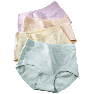 小护士高腰内裤女士纯棉收腹提臀加肥加大码三角裤头性感舒适短裤