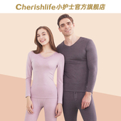 打底棉毛衫 大码 冬 套装 小护士保暖内衣男女浩夫自发热护膝秋衣秋裤