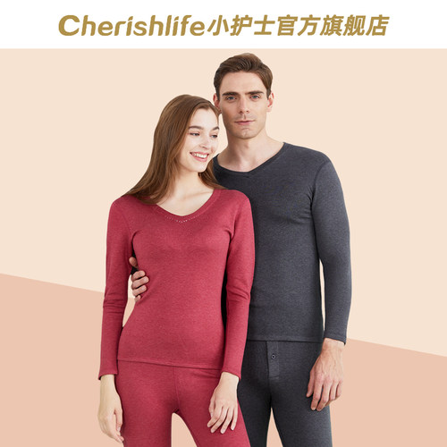 小护士倍琪纳保暖内衣套装男女