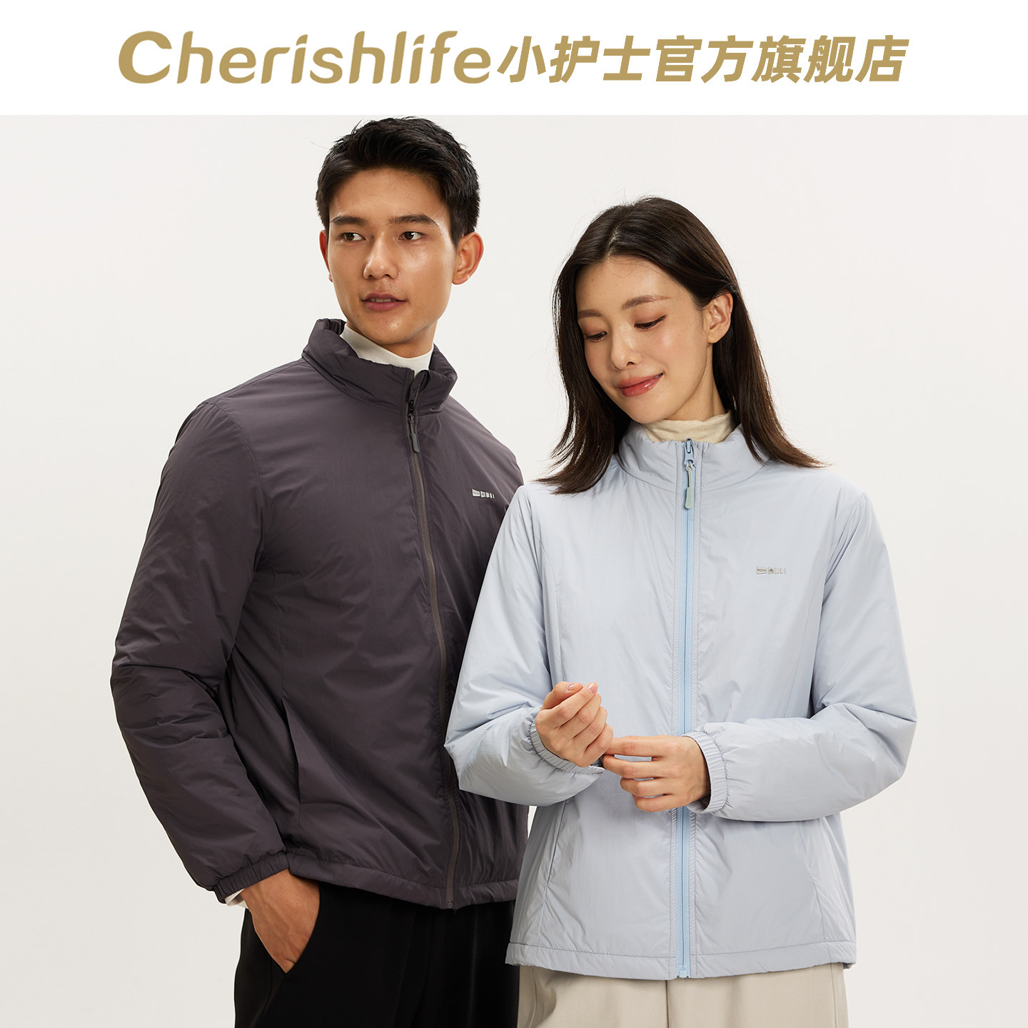 小护士开襟保暖上衣男女外穿加厚羊毛棉服宽松休闲开衫棉袄外套冬