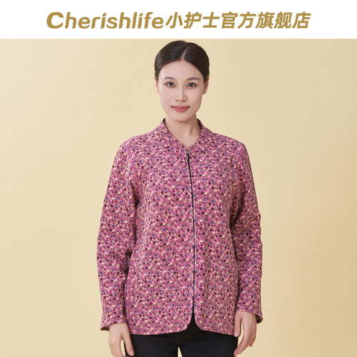 小护士含蚕丝棉袄女冬季外穿