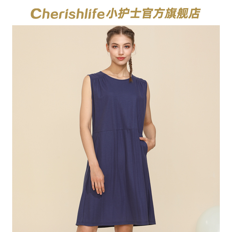 小护士睡裙女休闲外穿天丝宽肩裙子宽松大码无袖家居服睡衣连衣裙