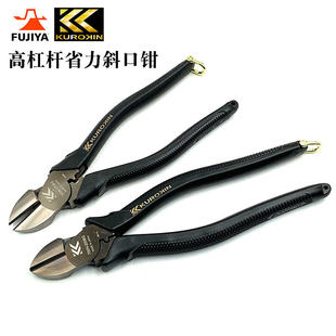 日本进口FUJIYA富基亚黑金高杠杆省力斜口钳电工剪线斜嘴钳偏口钳