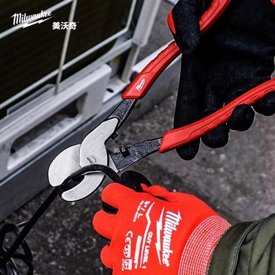 美沃奇电工线缆剪刀断线钳