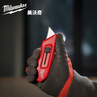 美沃奇milwaukee进口迷你美工刀壁纸刀便携小号安全刀4932492379