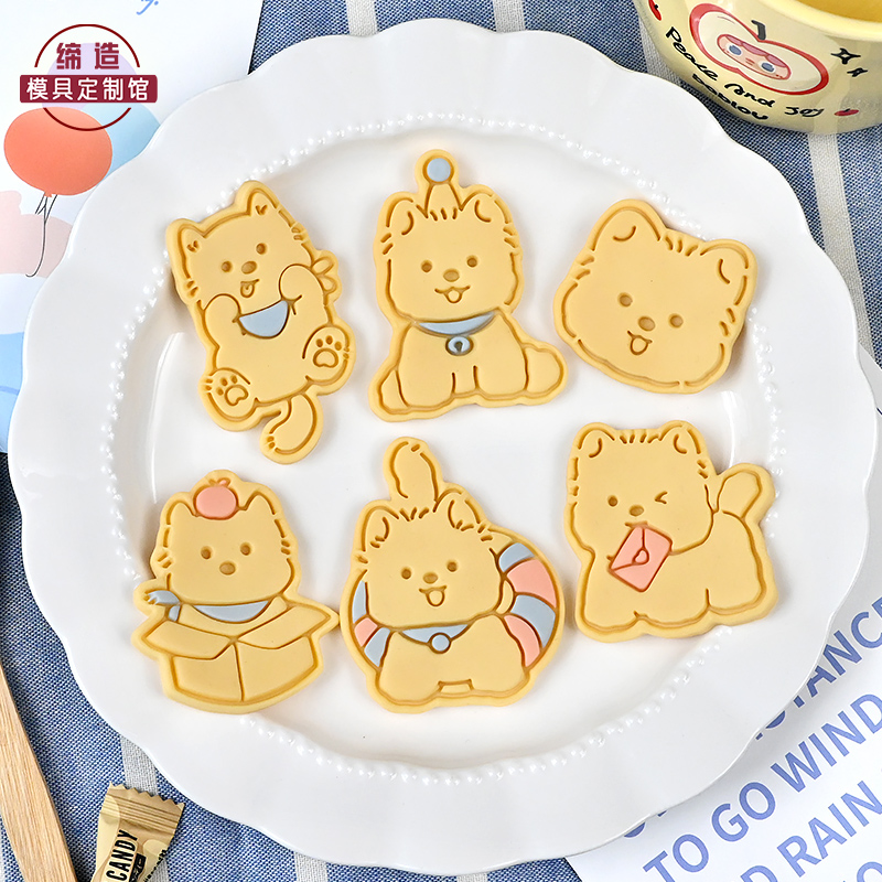 卡通西高地小狗狗曲奇饼干模具