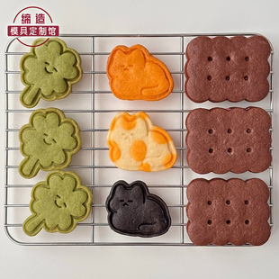 ins卡通饼干模具猫咪花朵复古花边曲奇翻糖立体按压印花烘焙模具