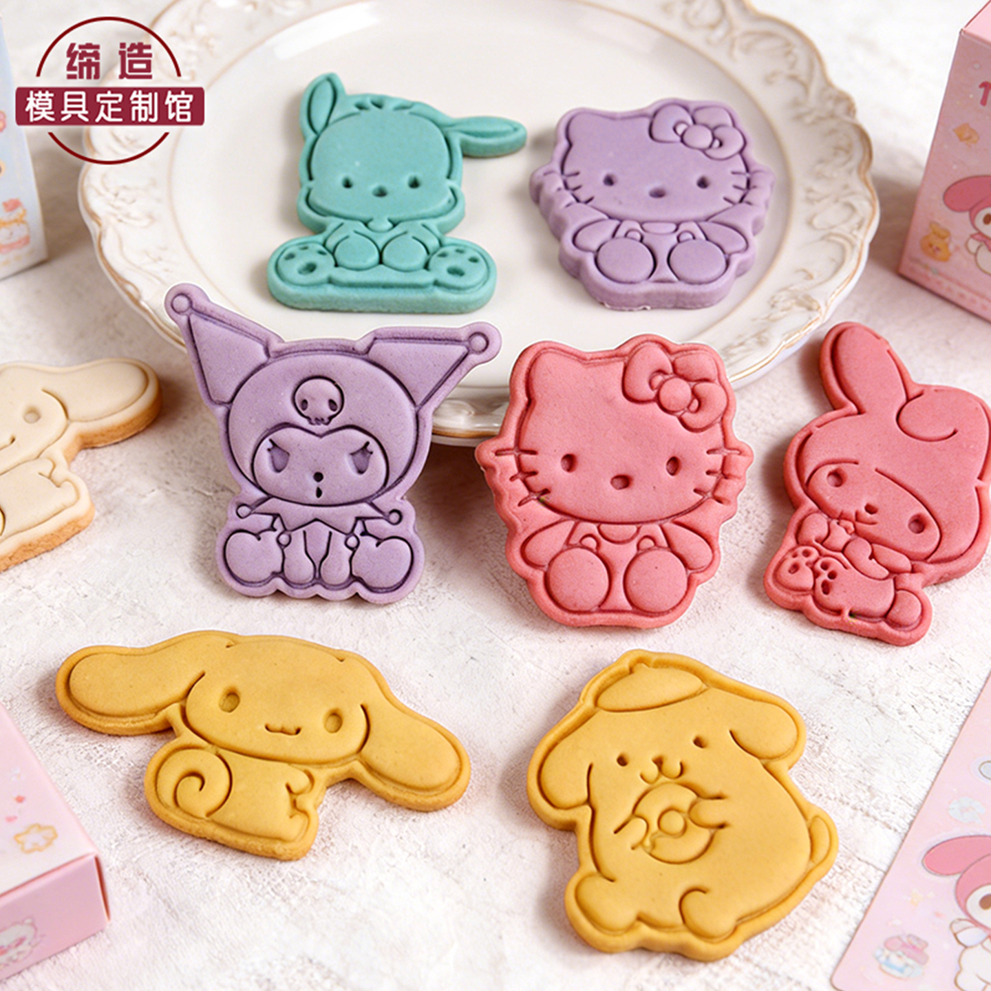 卡通饼干模具Kitty玉桂狗库洛米美蒂兔立体按压黄油曲奇烘焙工具