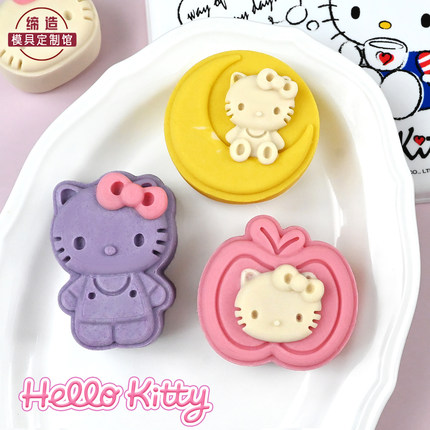 hellokitty凤梨酥模具新年糕点下午茶绿豆糕点手压式家用烘焙工具