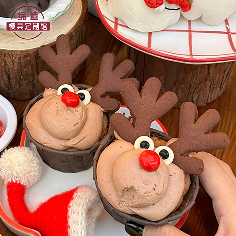 圣诞节姜饼人饼干模具切模鹿角麋鹿曲奇糖霜按压式式立体烘焙工具