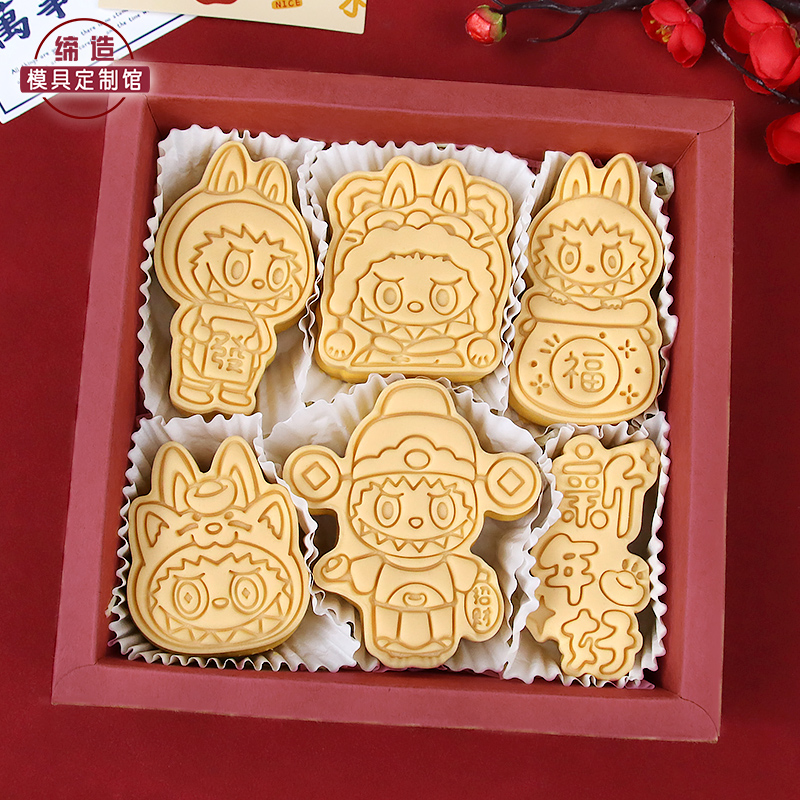 labubu拉布布卡通曲奇饼干模具