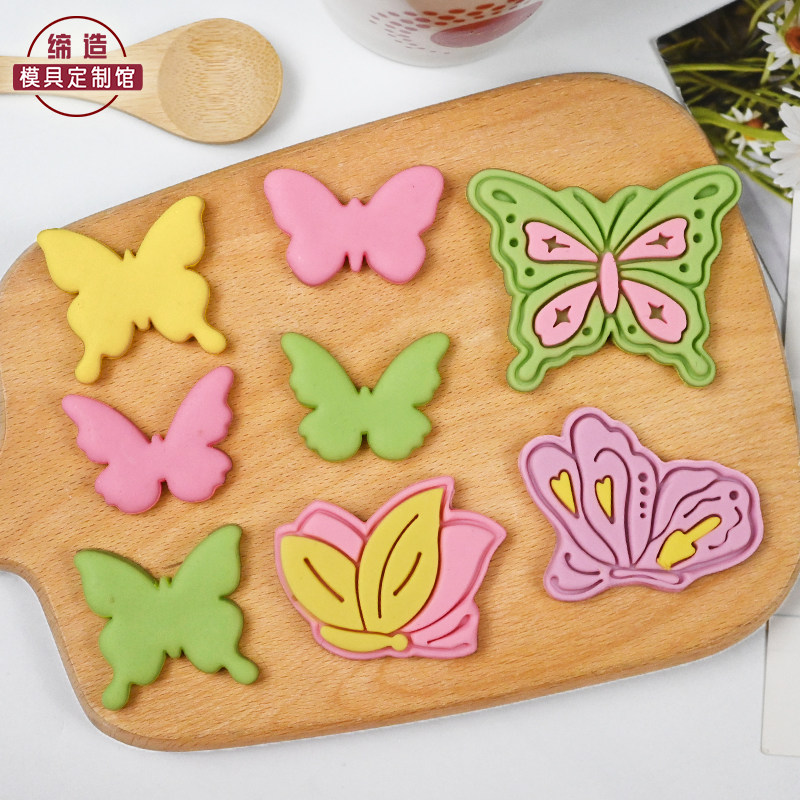 蝴蝶卡通饼干模具蝴蝶造型曲奇翻糖切模按压式3d立体创意烘焙工具
