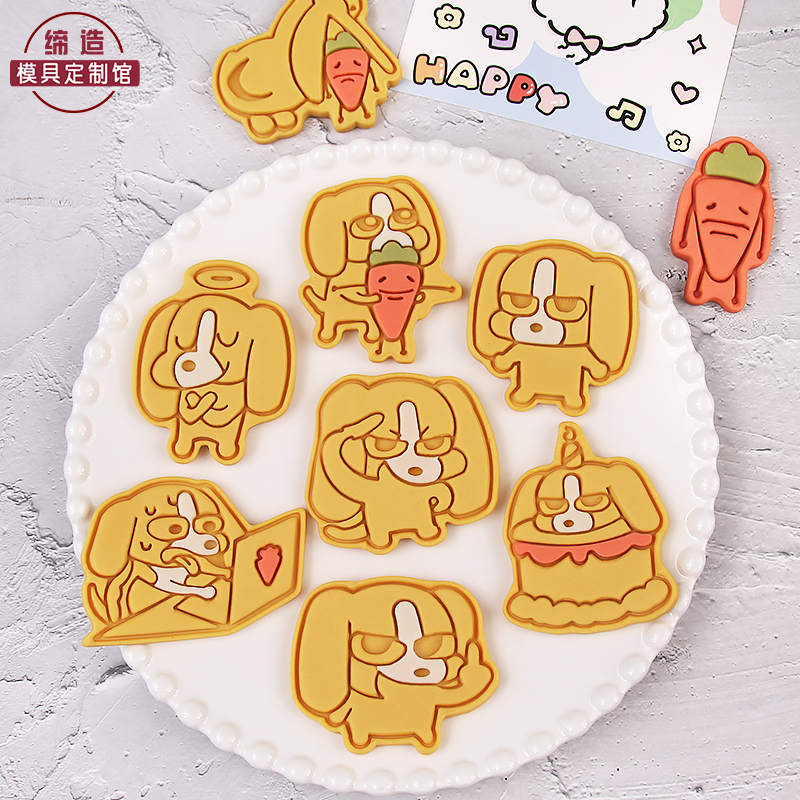 比格多栋卡通饼干模具