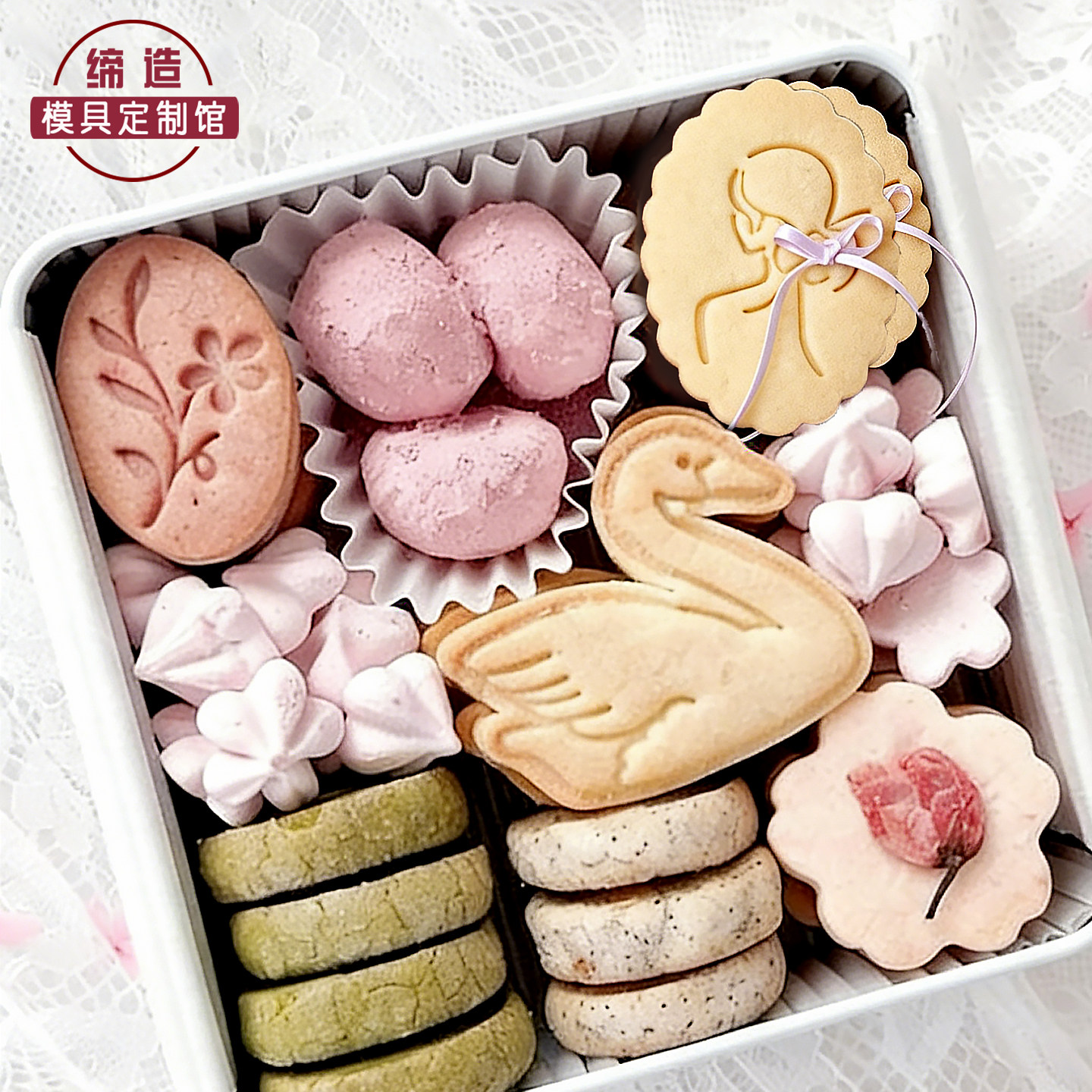 春天卡通花朵饼干模具母亲节祝福曲奇翻糖立体按压式家用烘焙工具