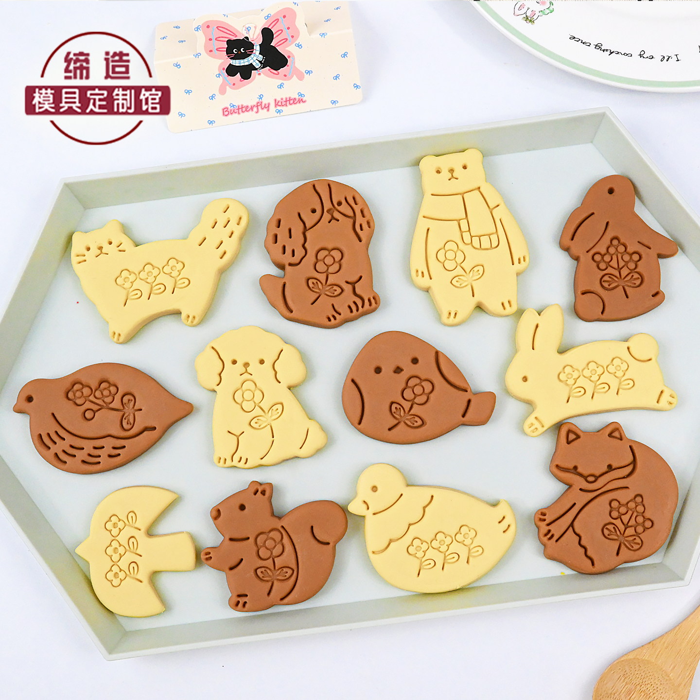 秋日小动物卡通饼干模具可爱猫狗熊兔曲奇翻糖按压式家用烘焙工具