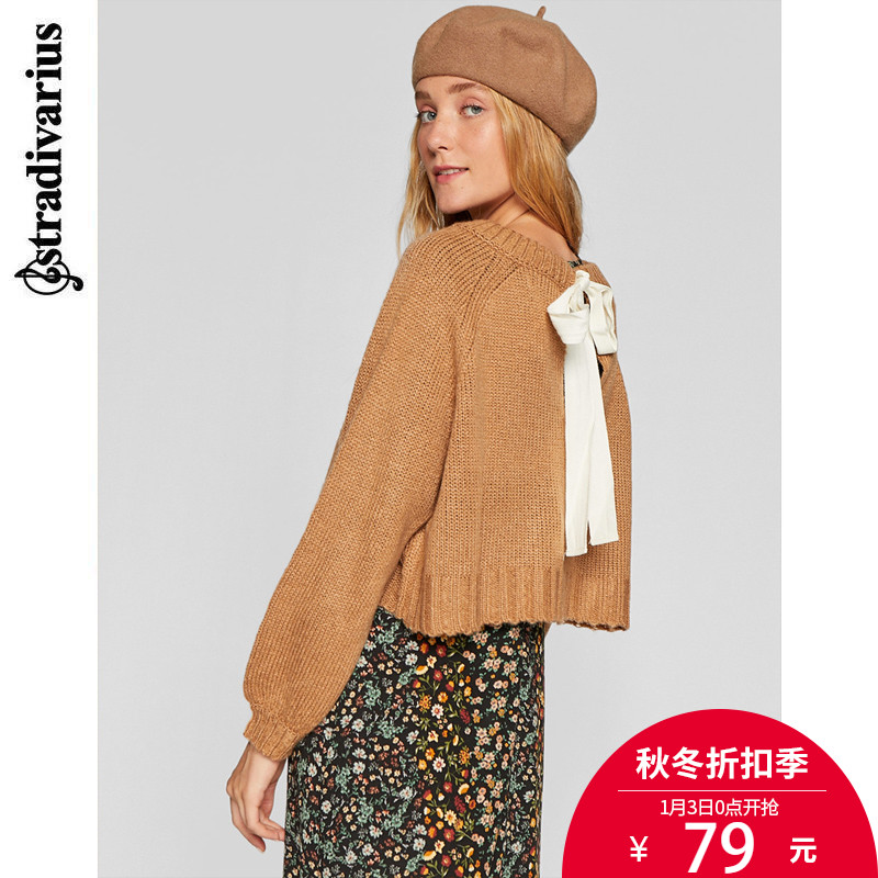 forever 21