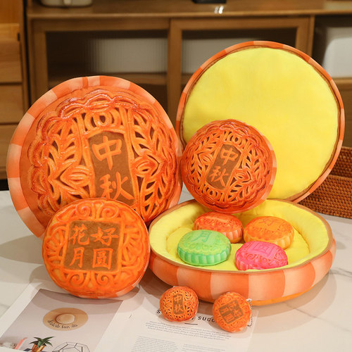 创意仿真月饼抱枕玩偶毛绒玩具
