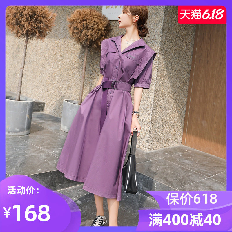 爱莱美依夏季新款风衣裙时尚收腰修身显瘦百搭气质舒适棉质连衣裙