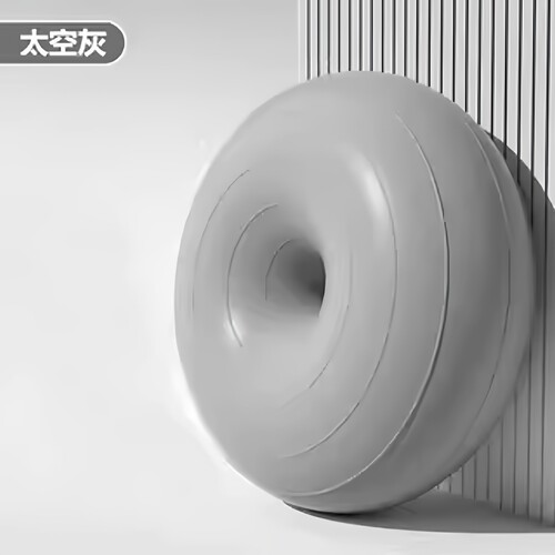普拉提甜甜圈瑜伽球加厚防爆苹果球成人运动健身稳定平衡半球