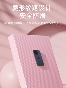 平衡垫软踏健身健腹轮专用跪垫平板支撑核心训练瑜伽加厚泡沫垫子