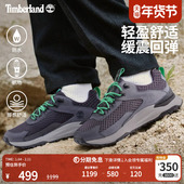 MOTION Timberland添柏岚男鞋 徒步鞋 ACCESS户外防水轻便偏小A6D9H