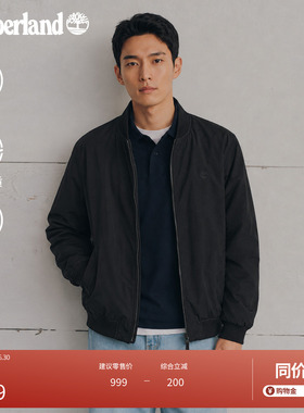 Timberland添柏岚官方男装飞行员夹克休闲防泼水立领修身|A4235