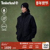 徐明浩 Timberland添柏岚男WINNICK防水三合一外套软壳内胆A69F2