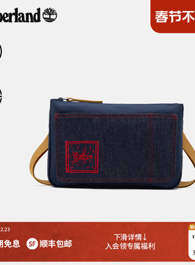 Timberland添柏岚官方新年马年新款中性背包户外时尚|A43AF