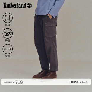 春夏新款 Timberland添柏岚官方男装 工装 长裤 A44TR 户外宽松大码