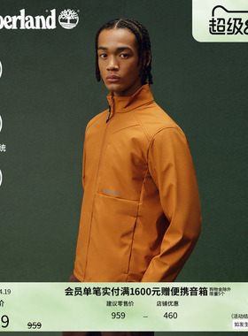 Timberland添柏岚官方男装软壳衣外套夹克通勤可叠穿防泼水|A5RTV